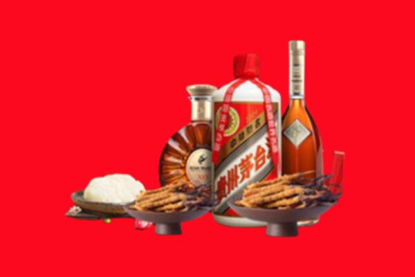 沈阳新民烟酒回收礼品