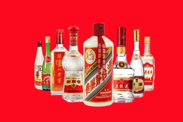 沈阳新民回收名酒