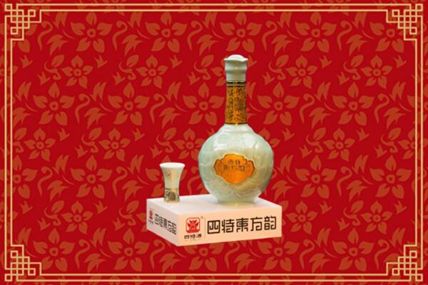 沈阳新民回收四特酒