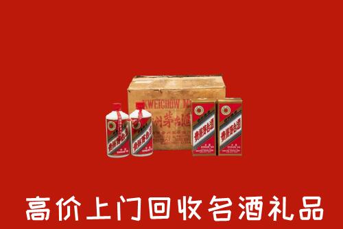 沈阳新民回收铁盖茅台酒