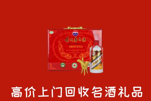 沈阳新民回收茅台酒瓶