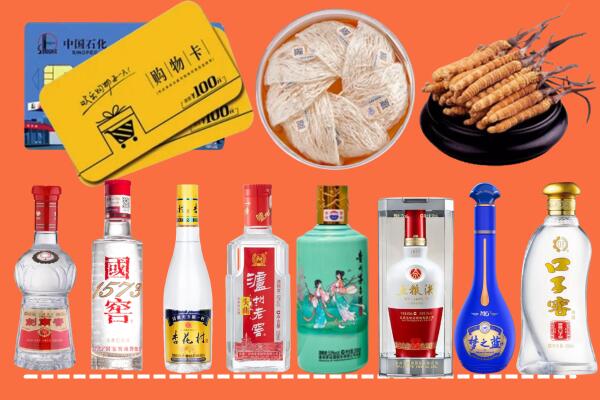 沈阳新民烟酒回收虫草